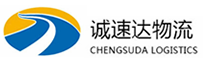 湖州到港南区物流公司